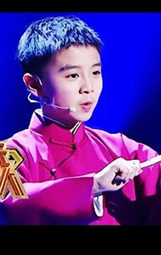 欢乐中国人海报