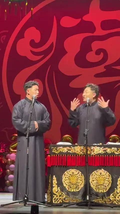 德云社烧饼曹鹤阳相声专场深圳站海报