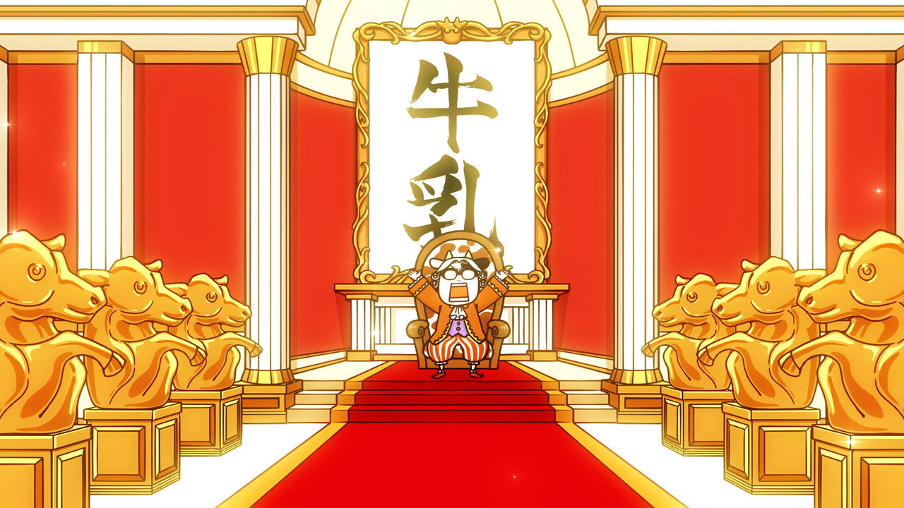 百姓贵族剧照