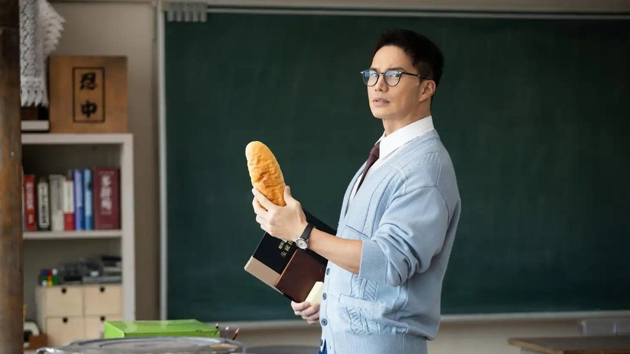 美味的校餐剧照