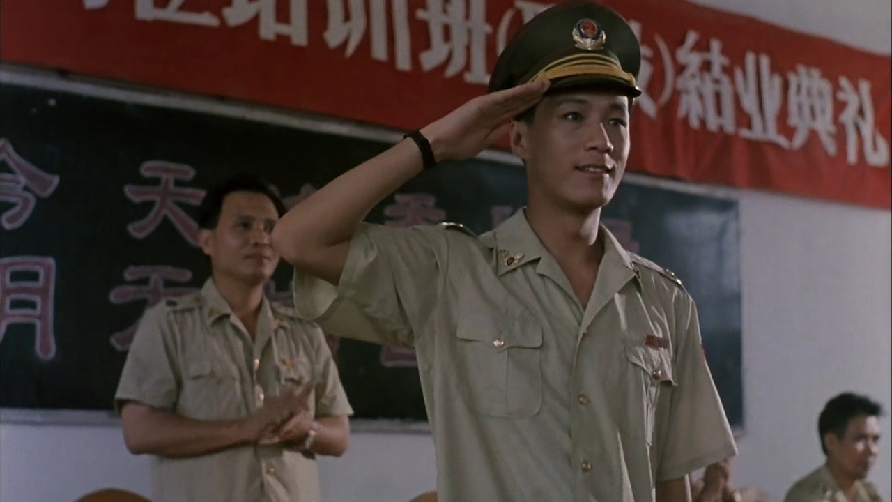 警魂剧照