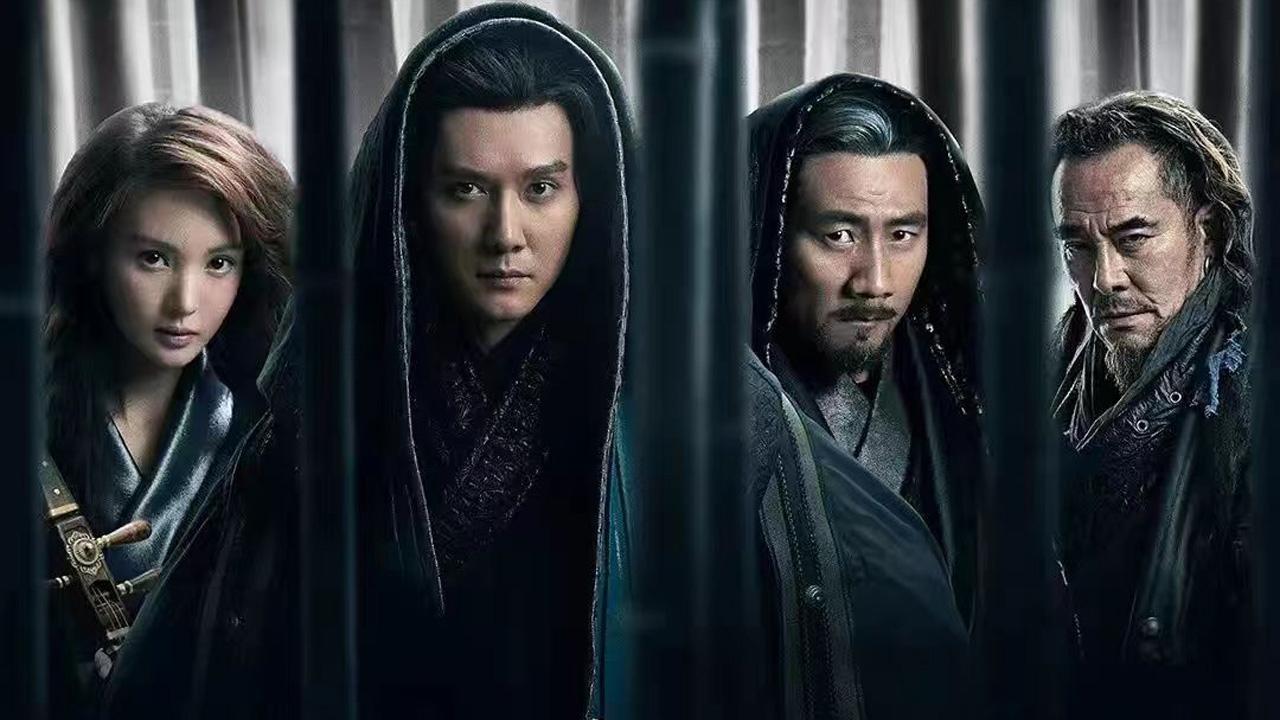 青面修罗剧照
