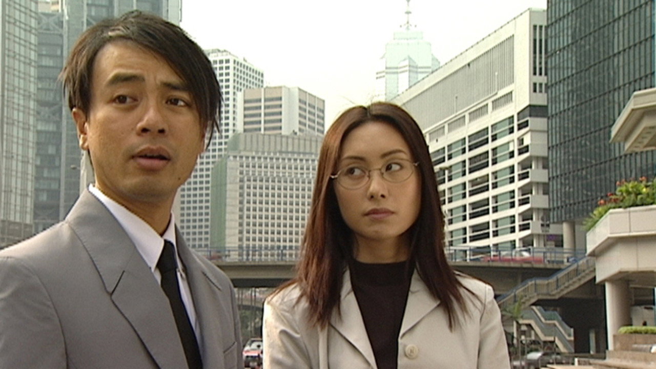 法网伊人剧照