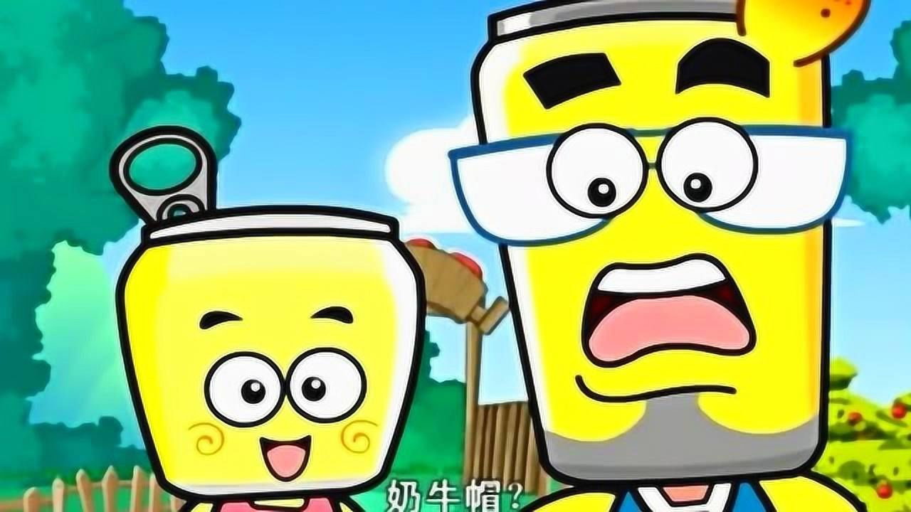 哈皮父子剧照