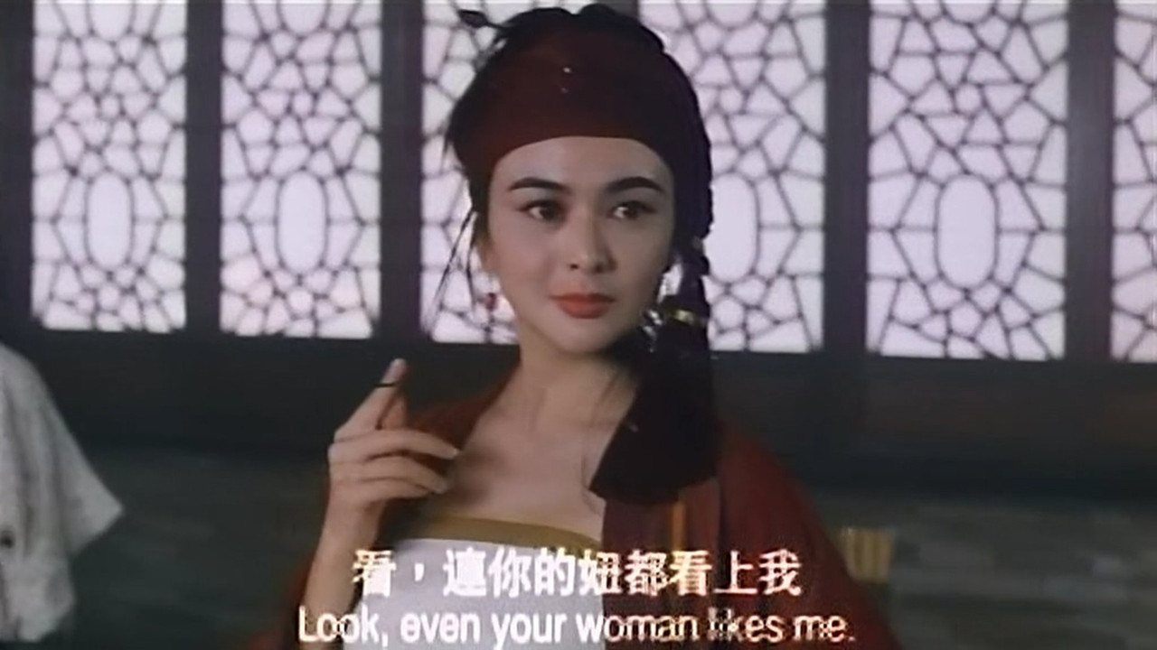 笑八仙剧照