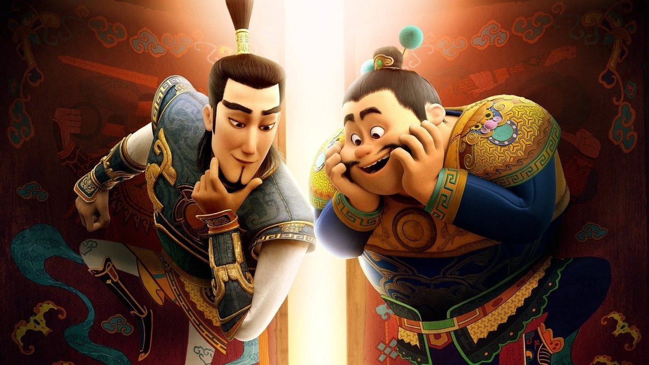 小门神剧照