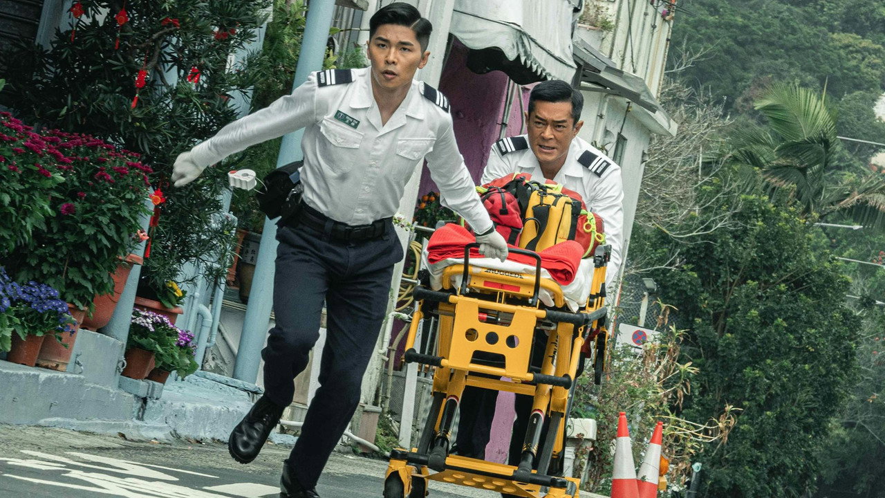 送院途中剧照