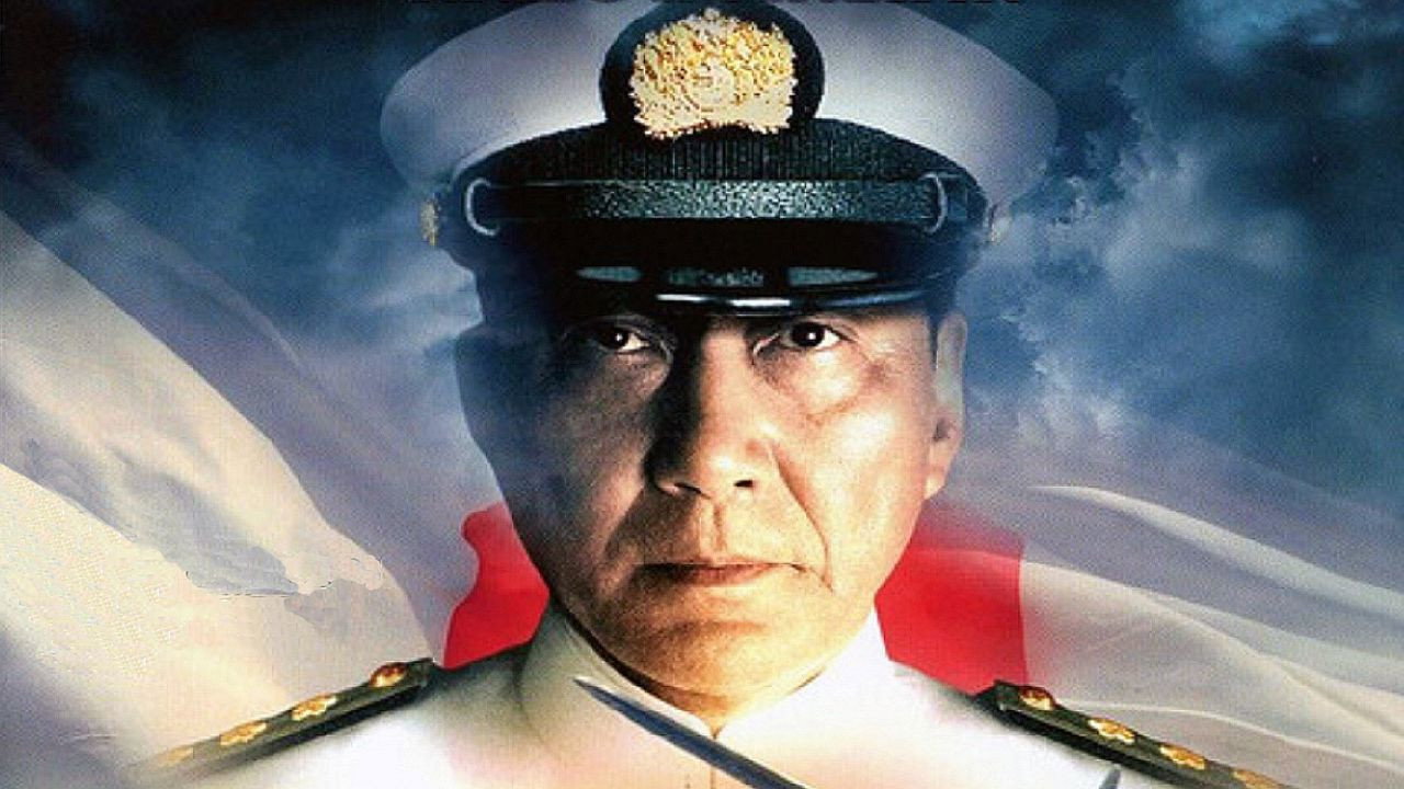 联合舰队司令长官：山本五十六剧照