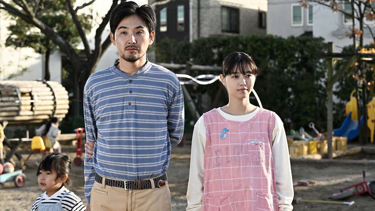 0.5的男人剧照