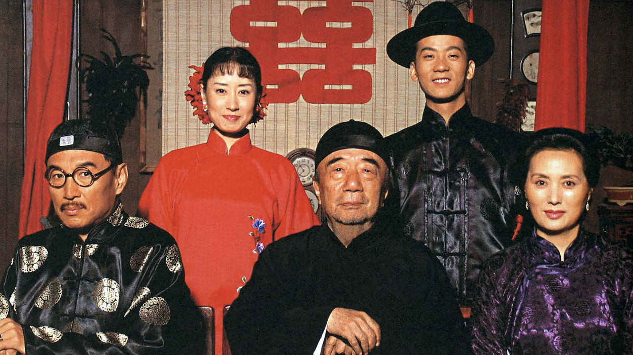 福贵剧照