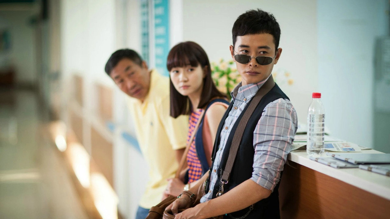 幸福36计剧照