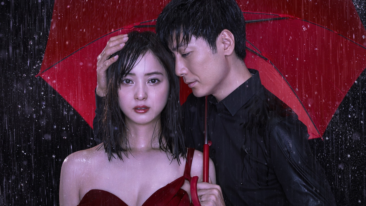下雨时你的温柔剧照