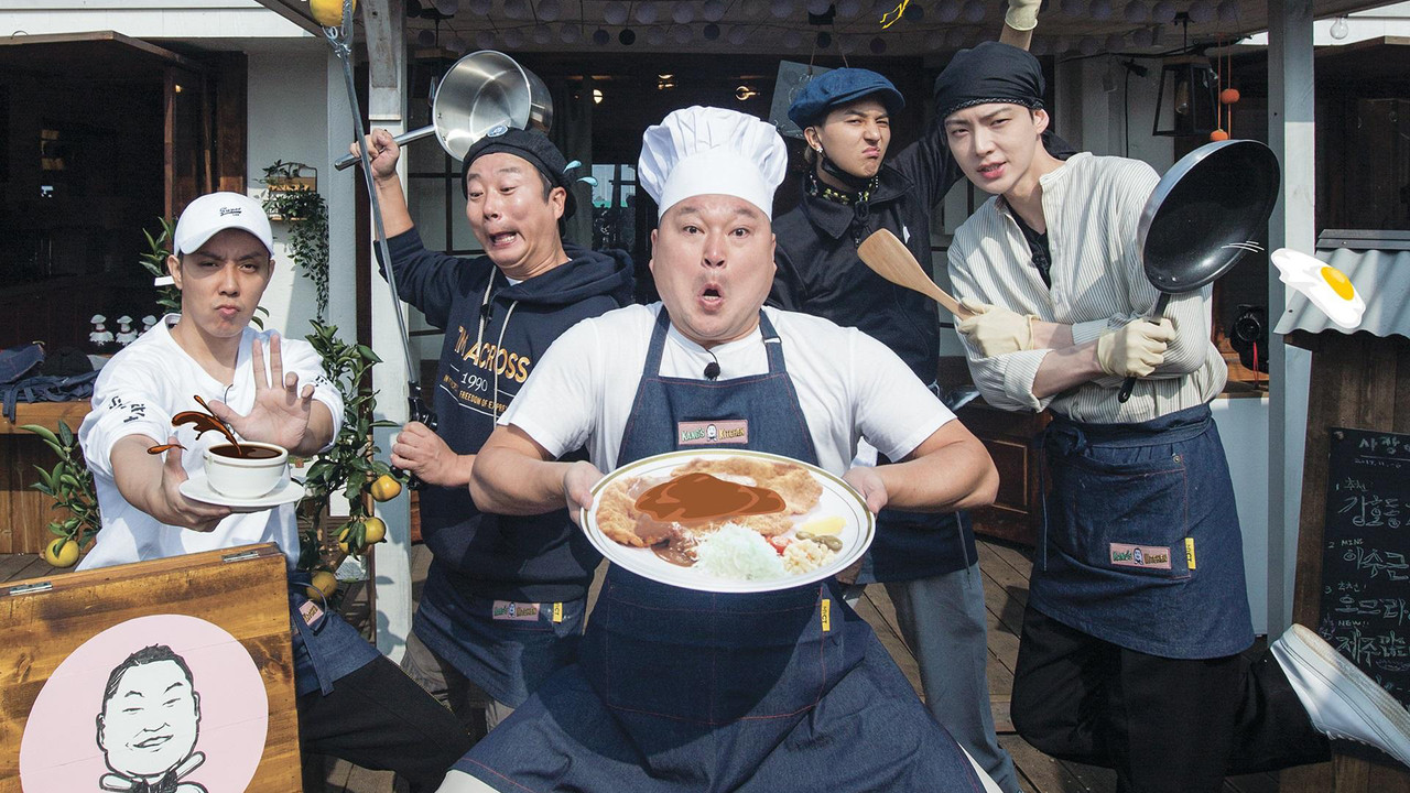 姜食堂剧照