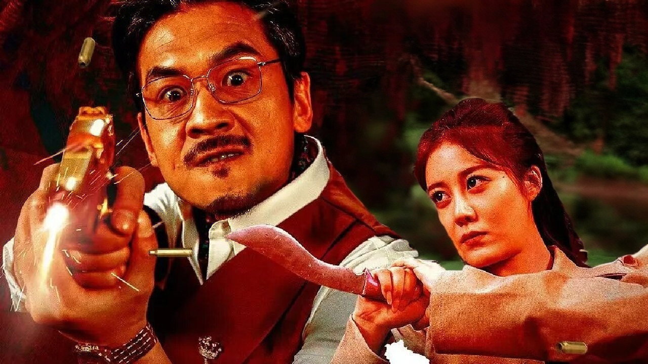 追凶剧照