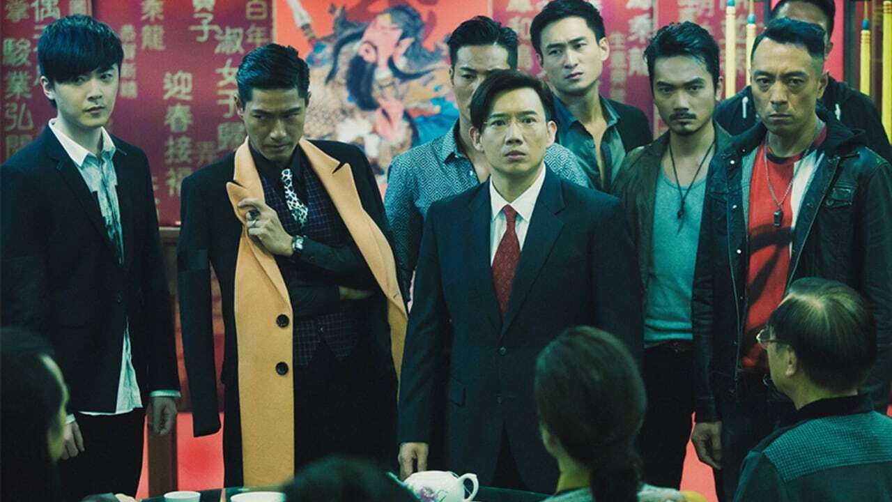 选老顶剧照