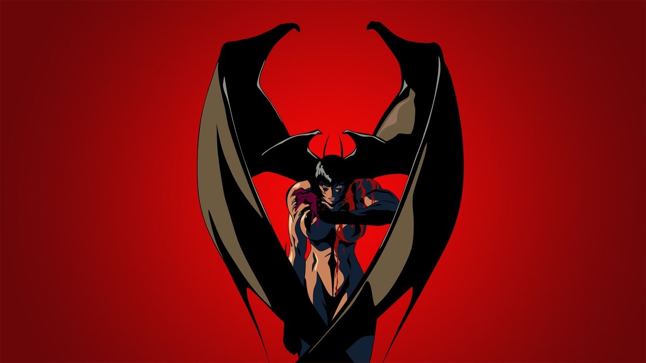 女恶魔人剧照