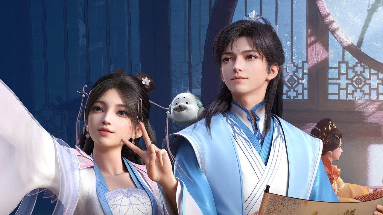 君子无疾剧照