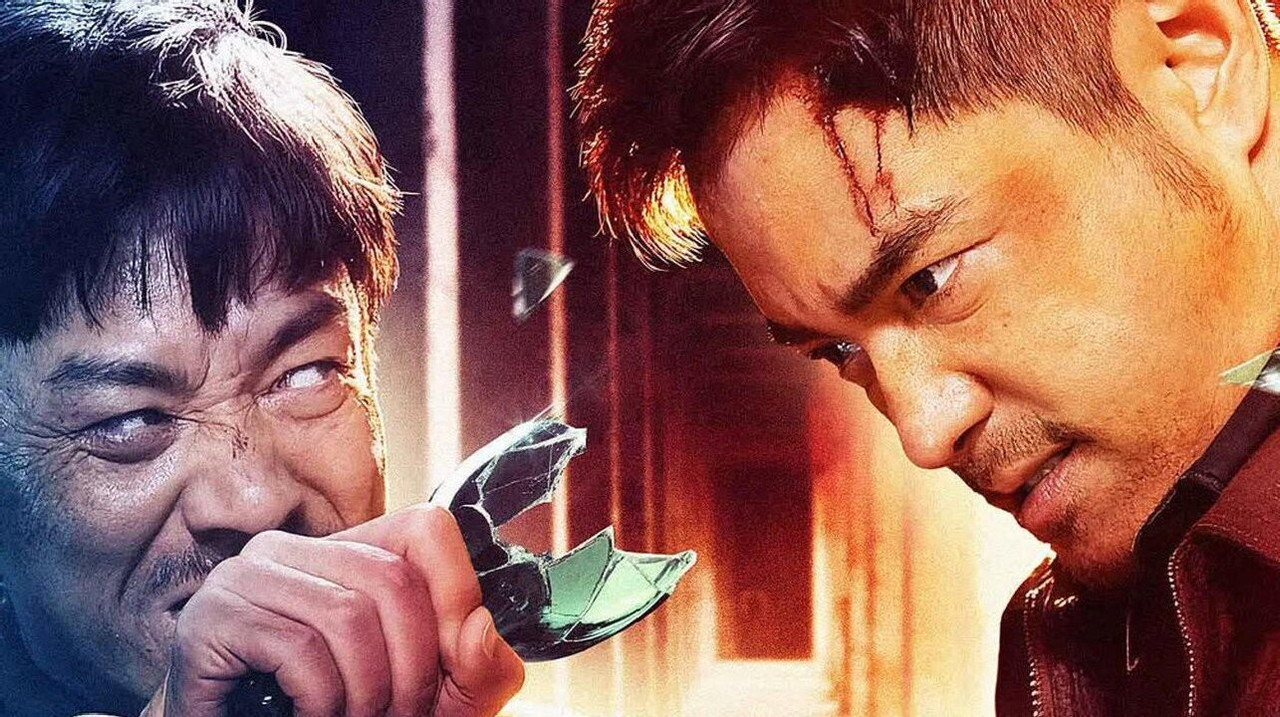 追踪者剧照