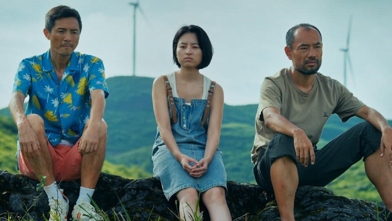盛夏远行剧照