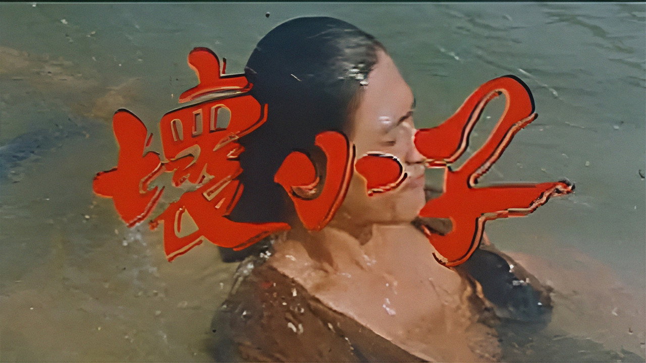 坏小子剧照