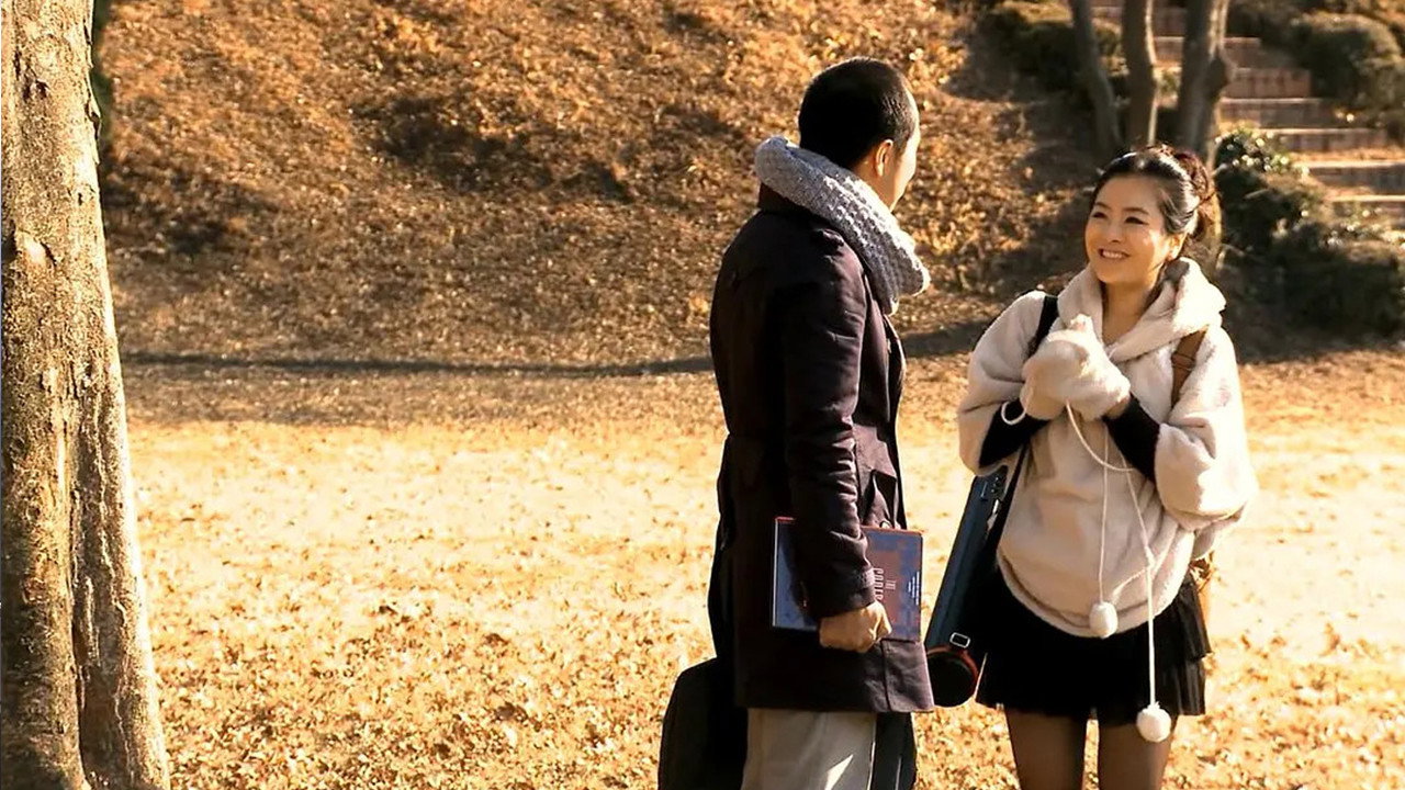 教授和他的女学生剧照