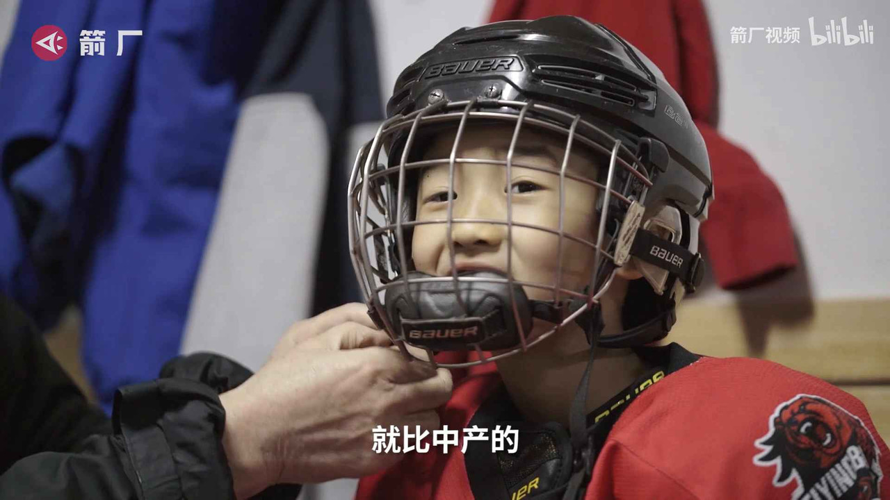 职人魂剧照