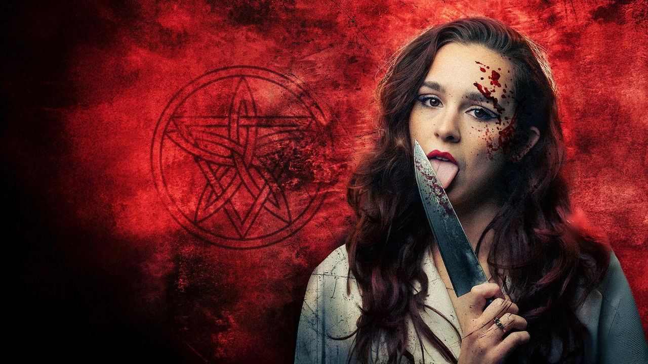 诱惑剧照