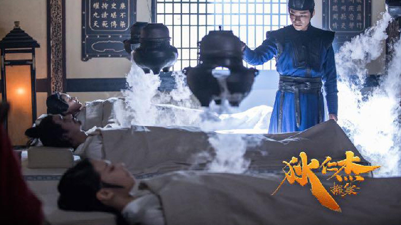 狄仁杰探案剧照