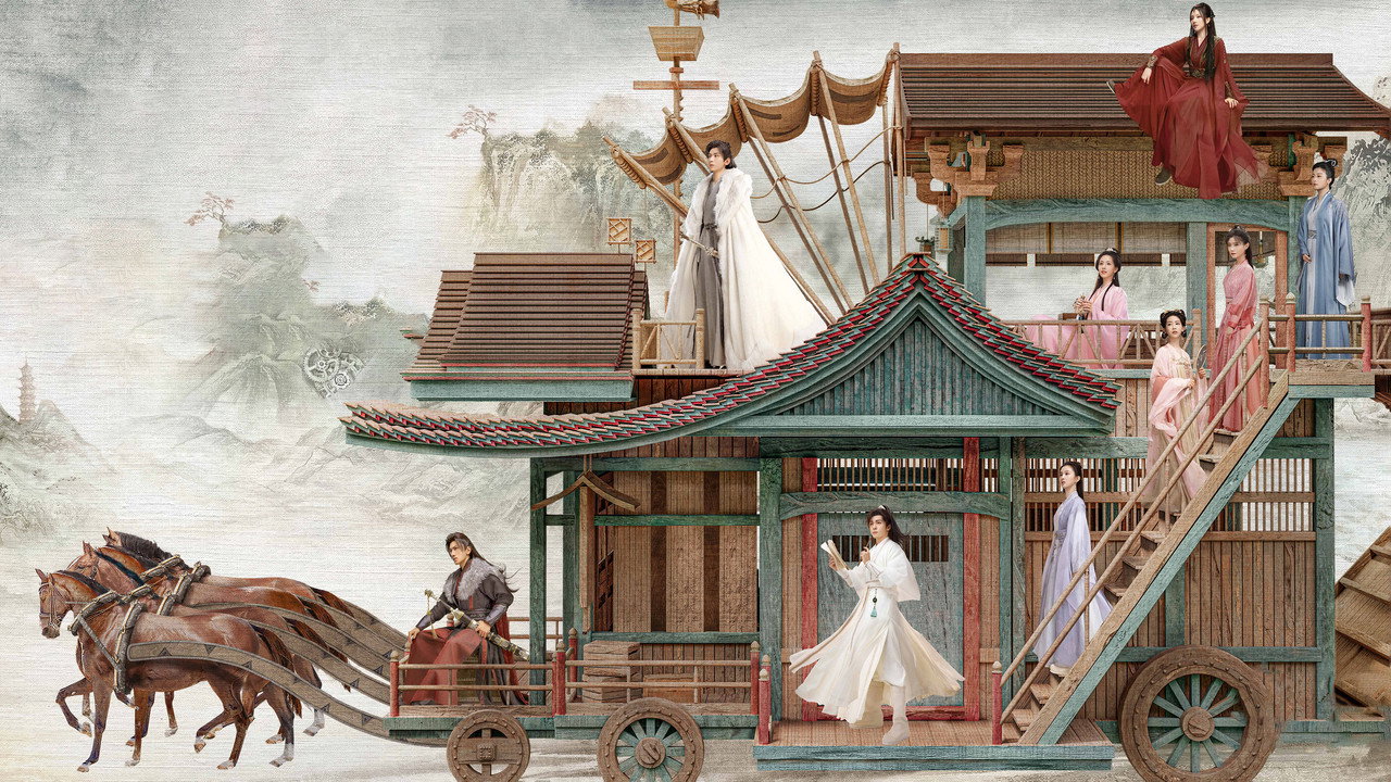 莲花楼剧照