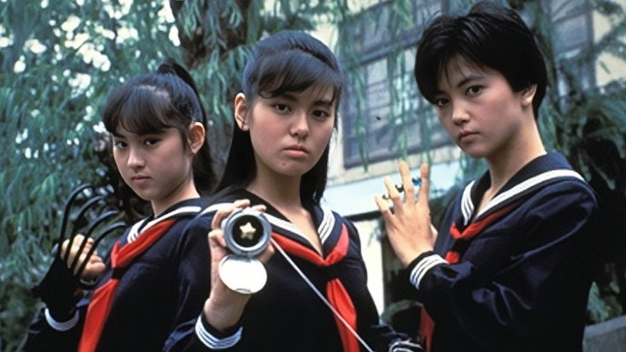 飞女刑事II 少女铁假面传说剧照