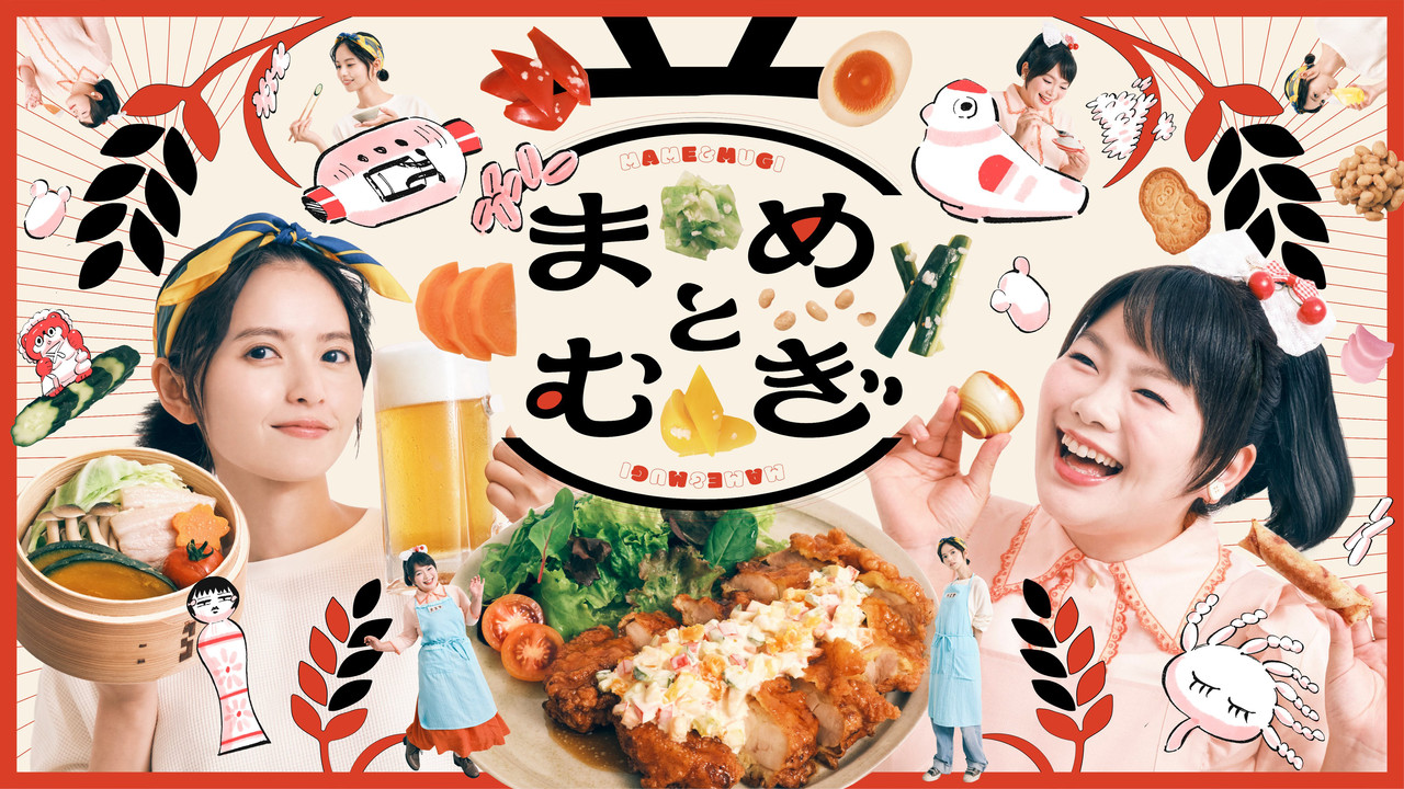小豆与小麦剧照