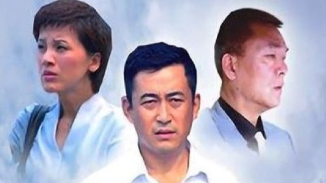 暮鼓晨钟剧照