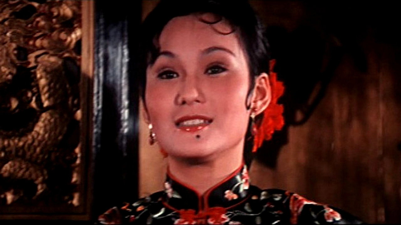 至尊宝剧照