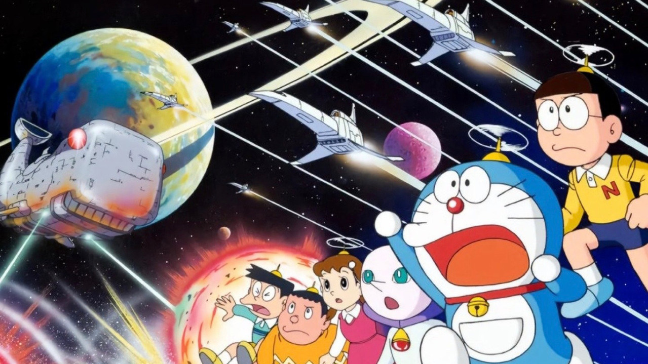 哆啦A梦:大雄的宇宙小战争剧照