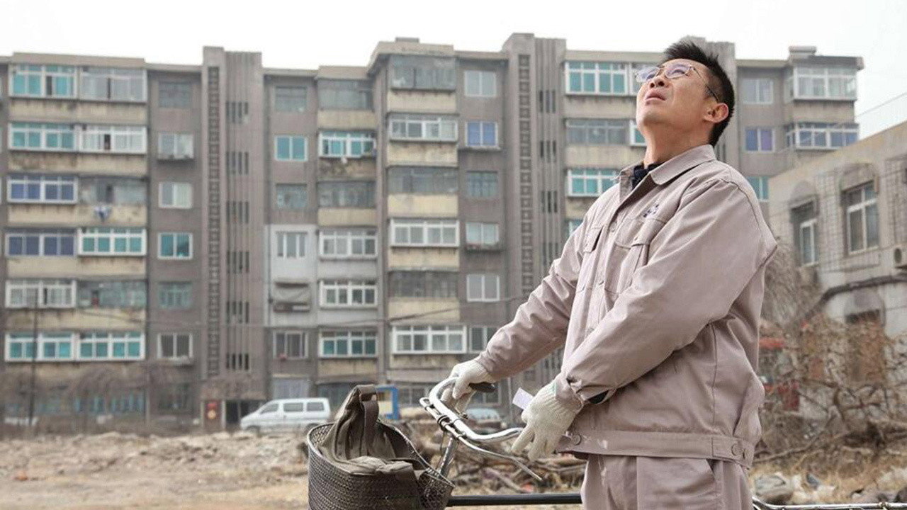 郭明义剧照