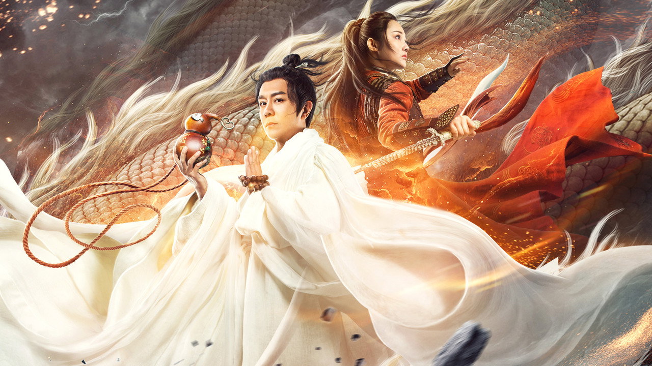 降龙大师:魔龙咒剧照