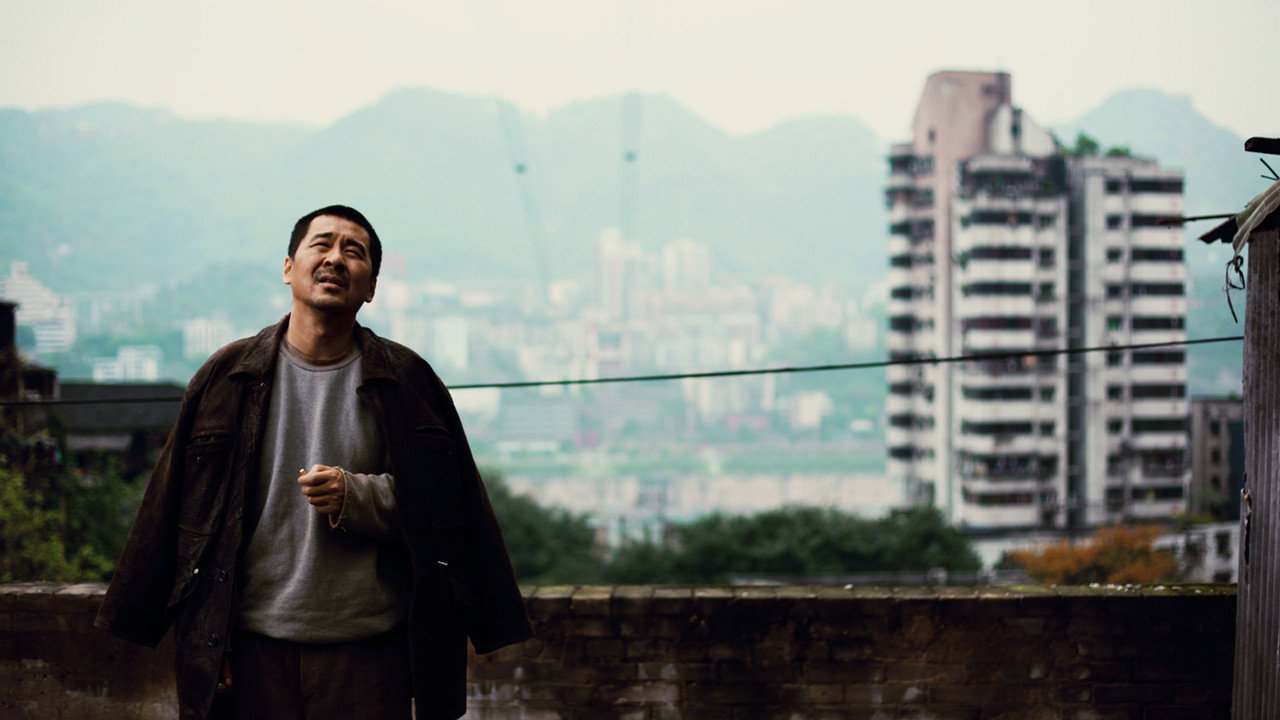 人山人海剧照