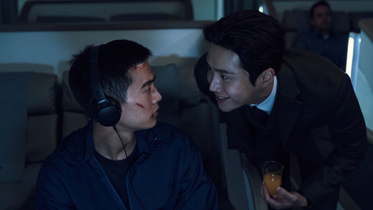 贵公子剧照