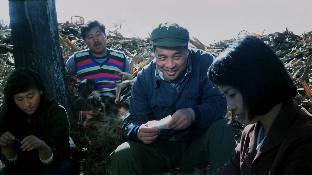 女人也是人剧照