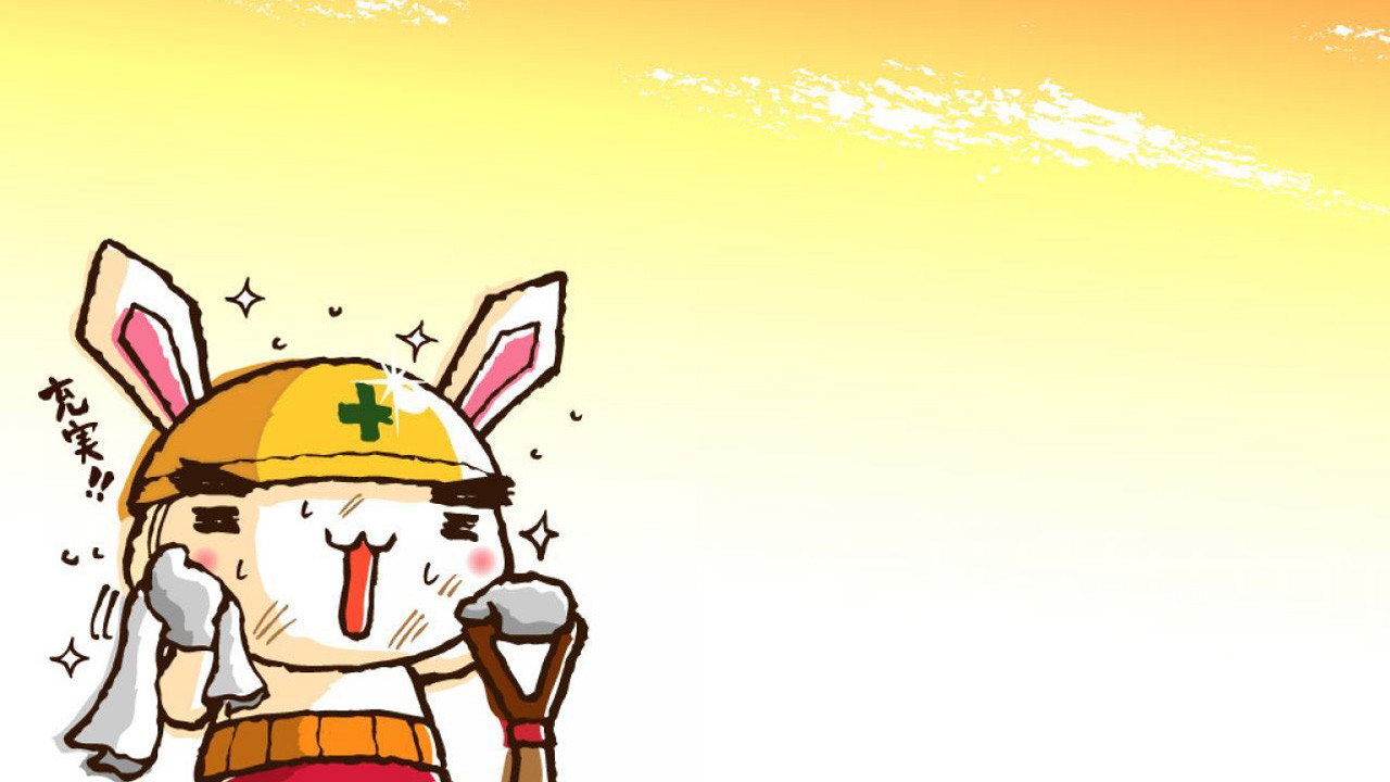 全力兔子剧照