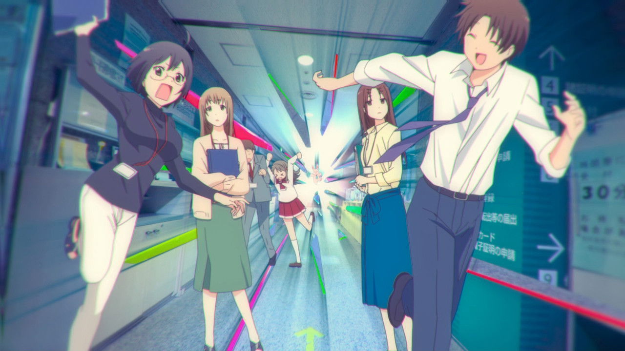 跟班×服务剧照