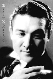 宇佐美淳