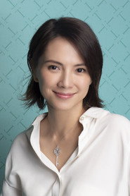 李心洁