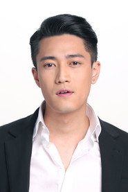 邹文正