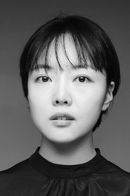 姜臻雅