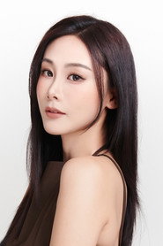 陶枳樽