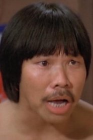 李春华