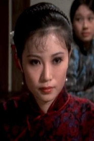江玲