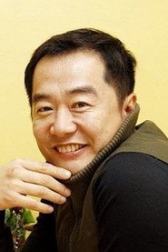 张镇