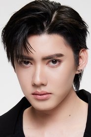 托普滕·苏巴孔·萨霍霍尔